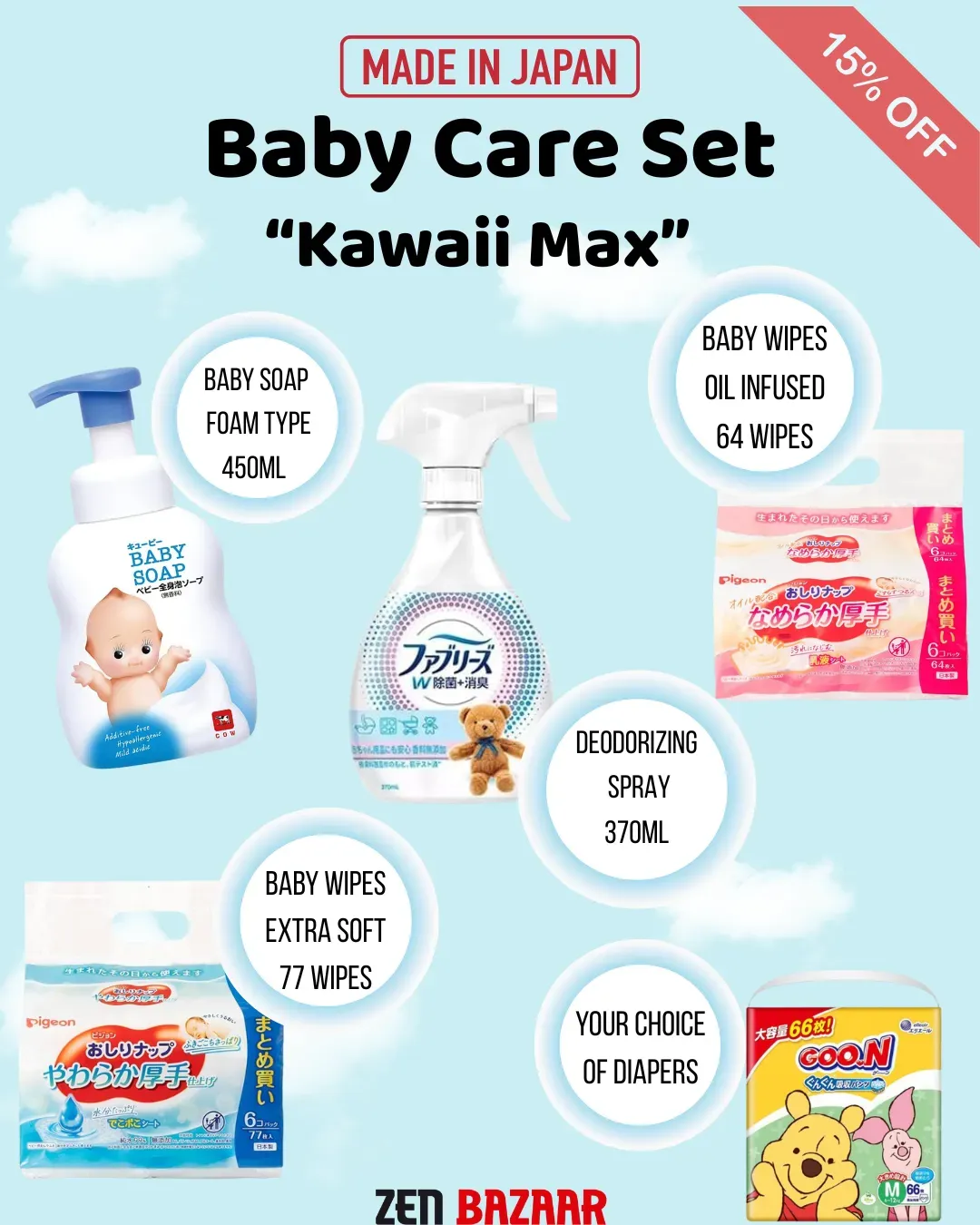 Set "KAWAII MAX"